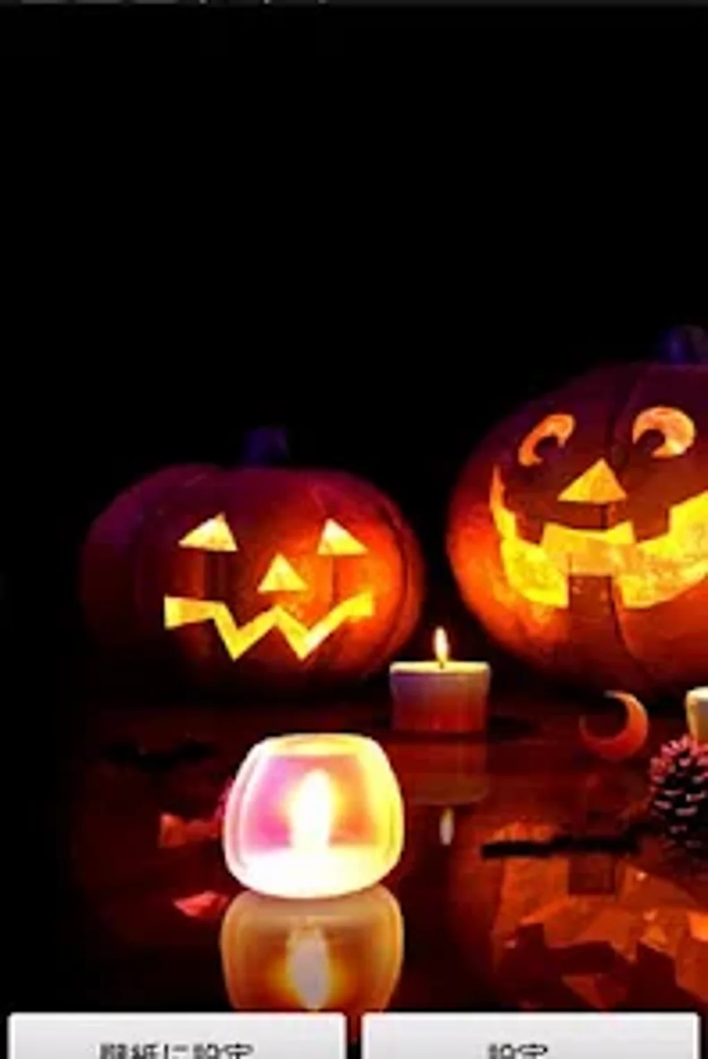 HALLOWEEN LiveWallpaper Trial For Android Download halloween-livewallpaper-trial-for-android-download