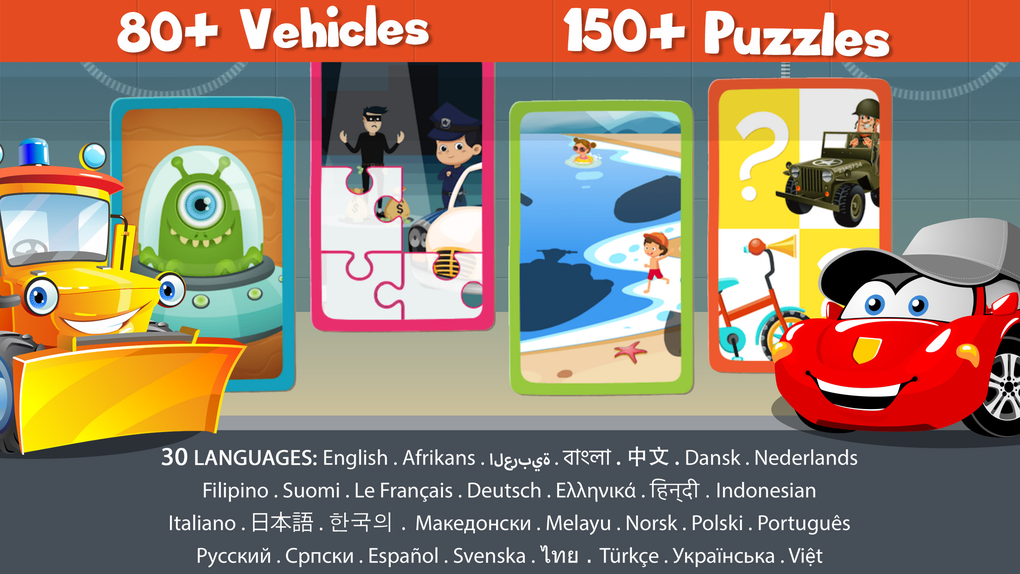 Car game for kids kids puzzle for iphone download