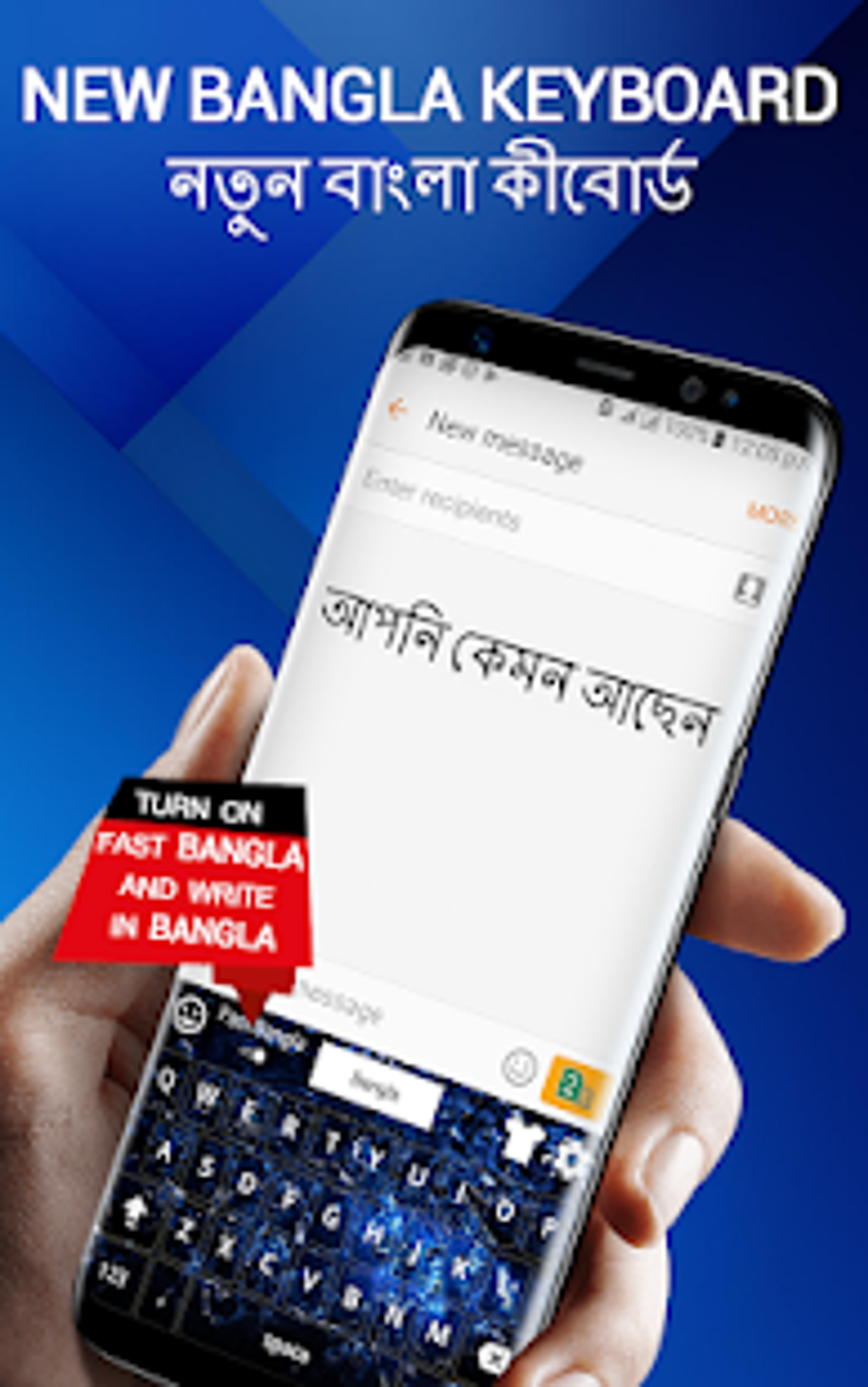 Bangla English Keyboard Bengali Keyboard Typing APK For Android Download