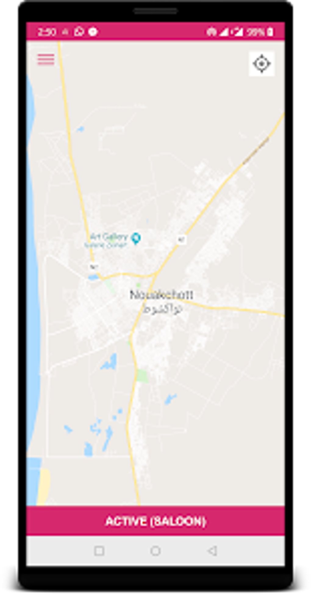 CAC Para Android Download