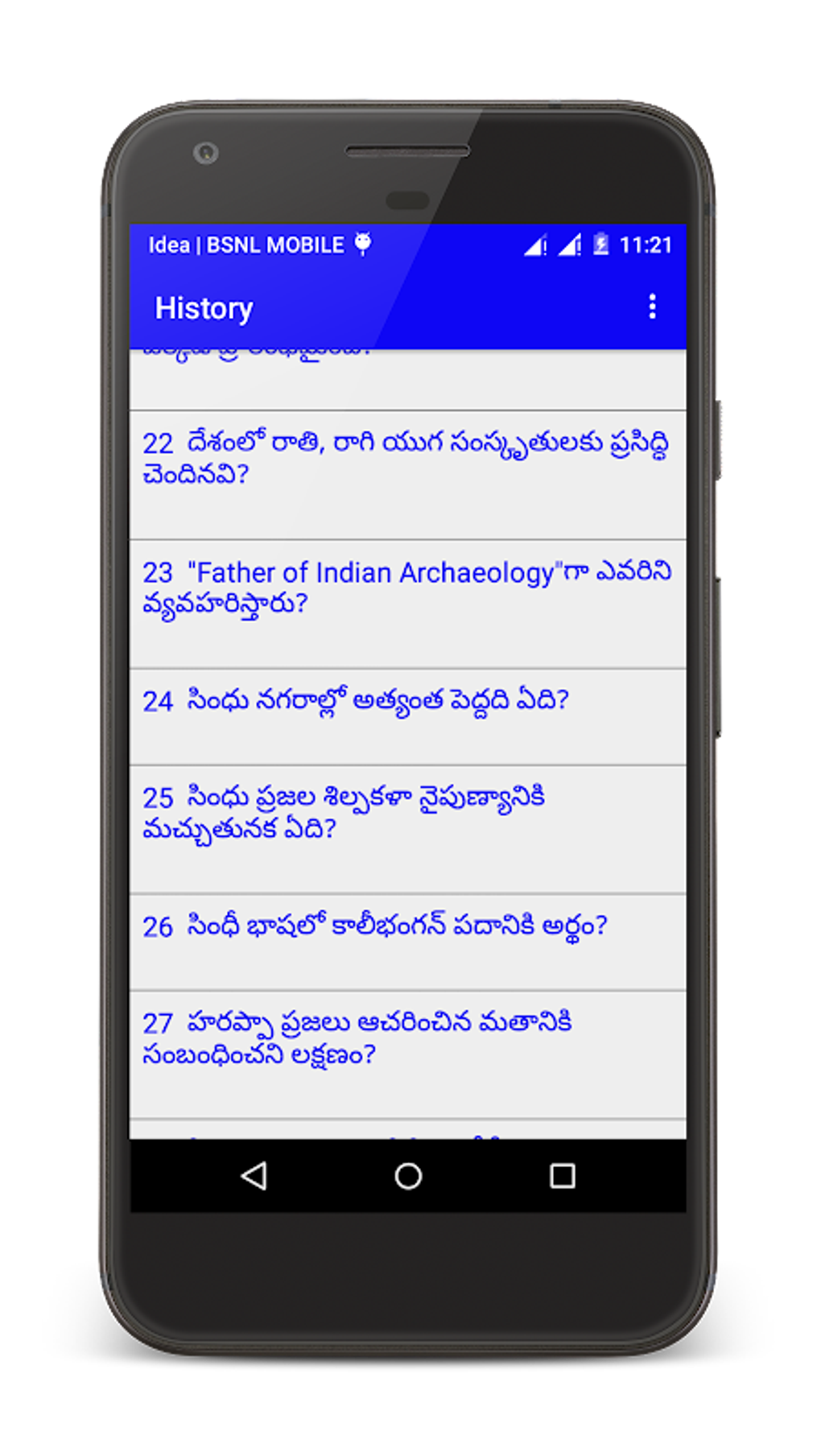 shall-and-will-usage-in-telugu-spoken-english-in-telugu-vashista