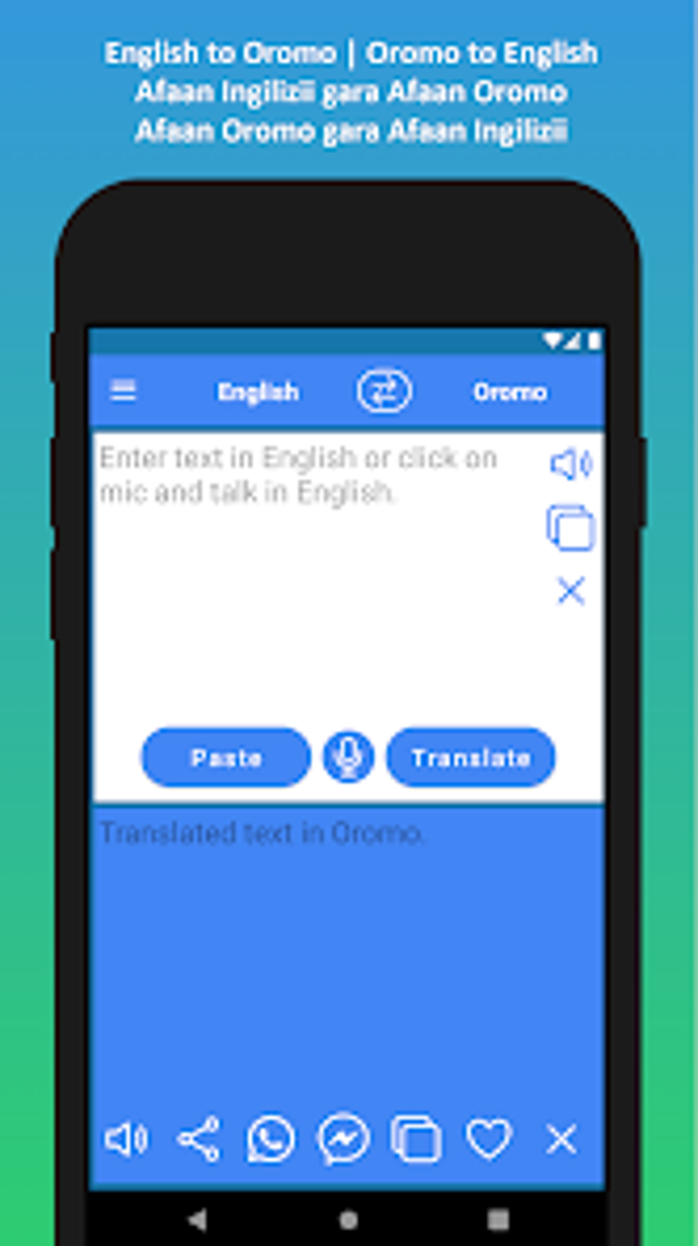 English to Oromo Translator для Android — Скачать