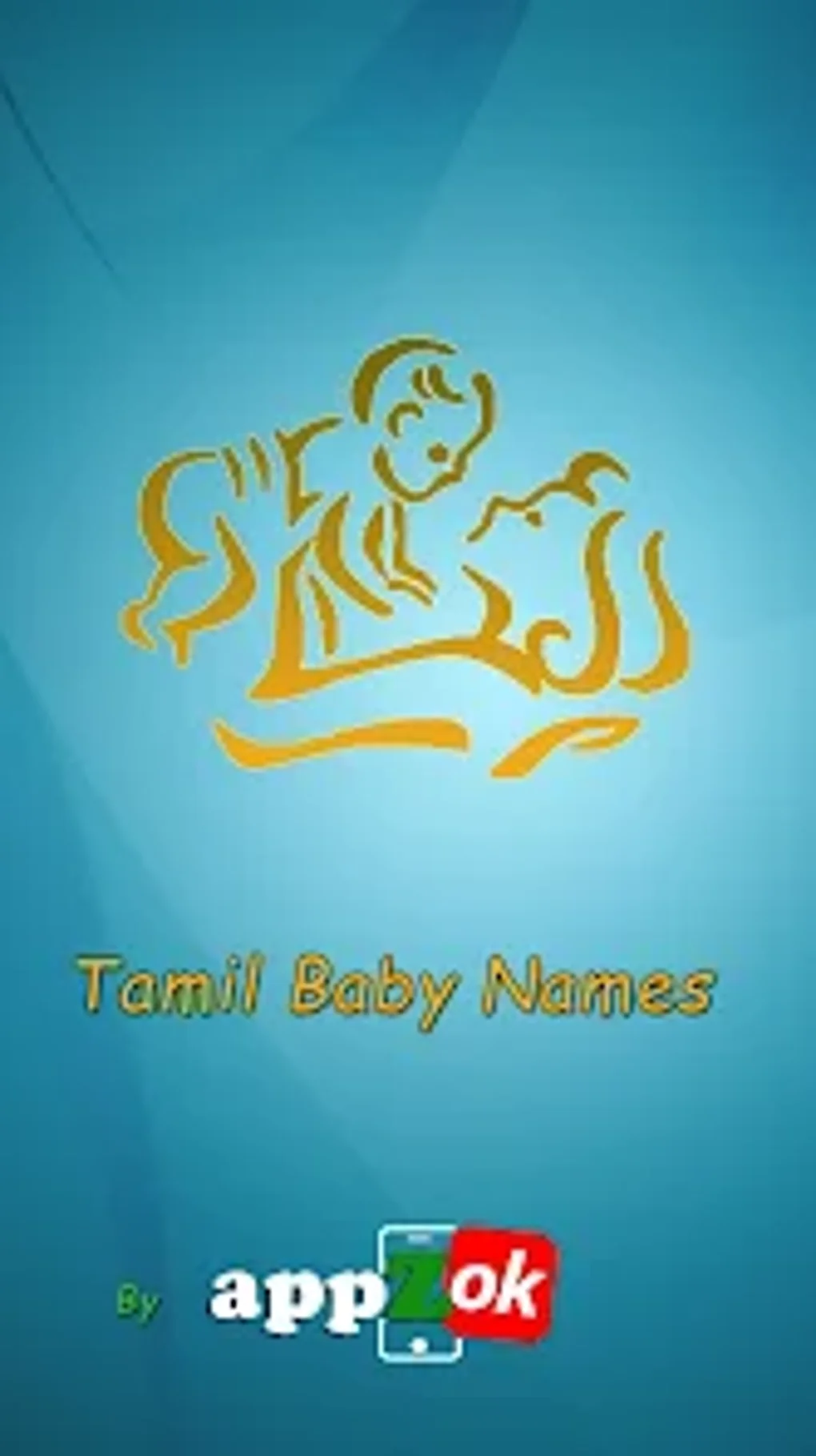 android-i-in-tamil-baby-names-meanings-ndir