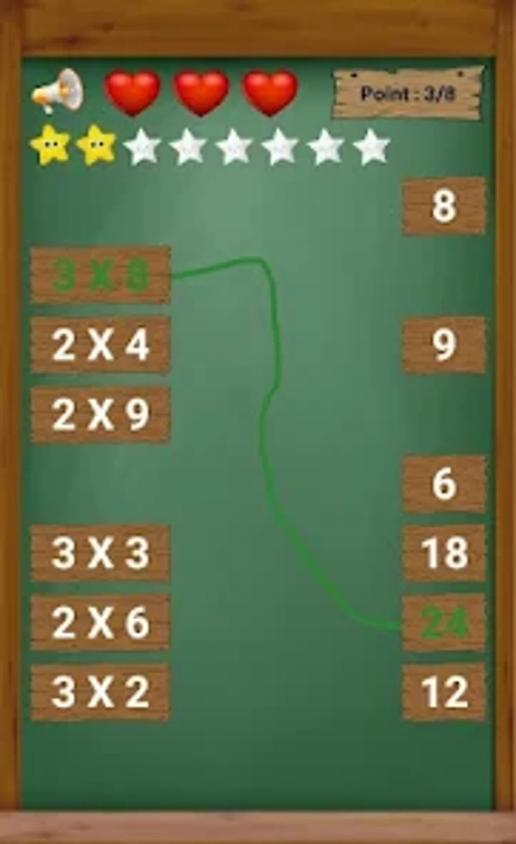 android-multiplication-table