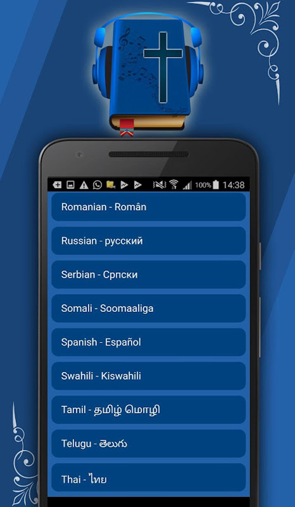 Audio Bible APK для Android — Скачать