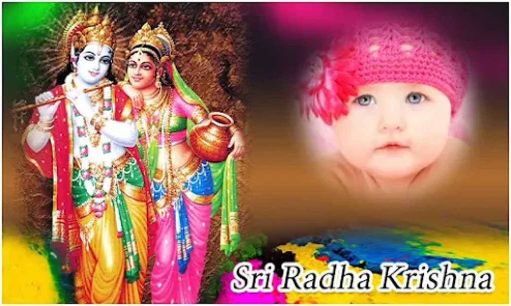 Sri Radha Krishna Photo Frames For Android - 無料・ダウンロード