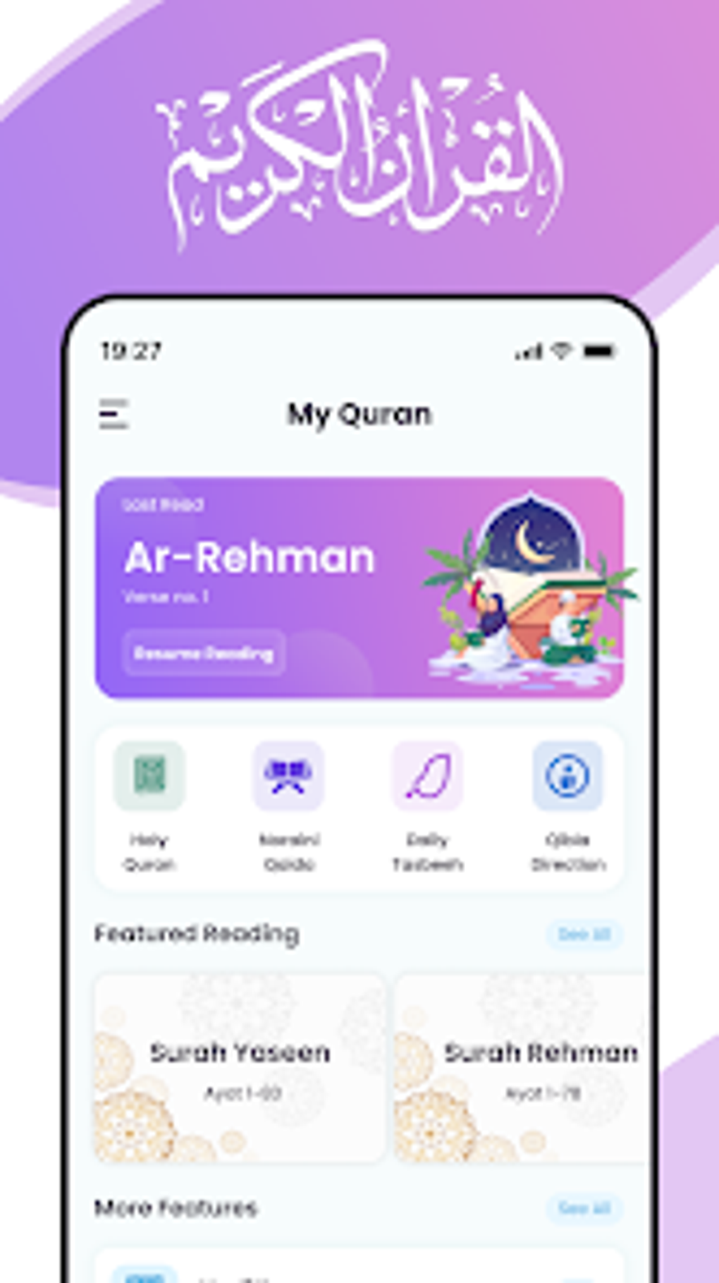 Muslim Quran Read Offline Para Android Descargar