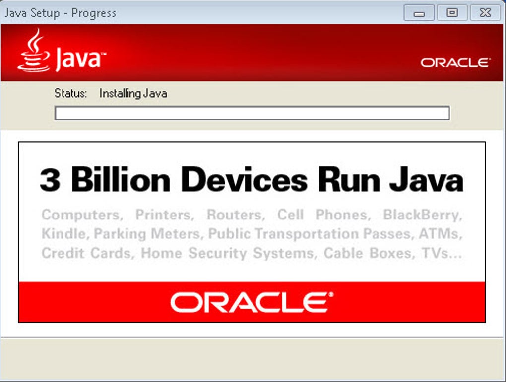 Java Runtime Environment - ดาวน์โหลด