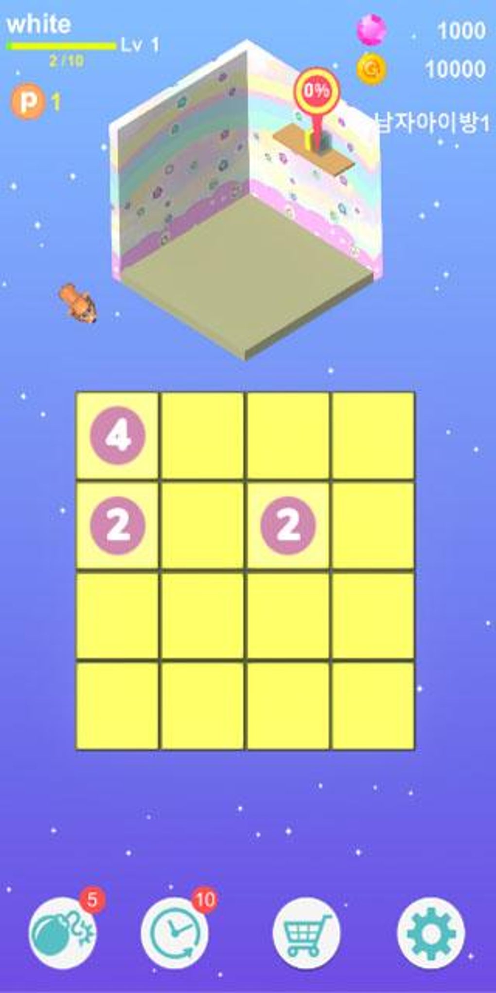 2048 APK For Android Download 2048-apk-for-android-download