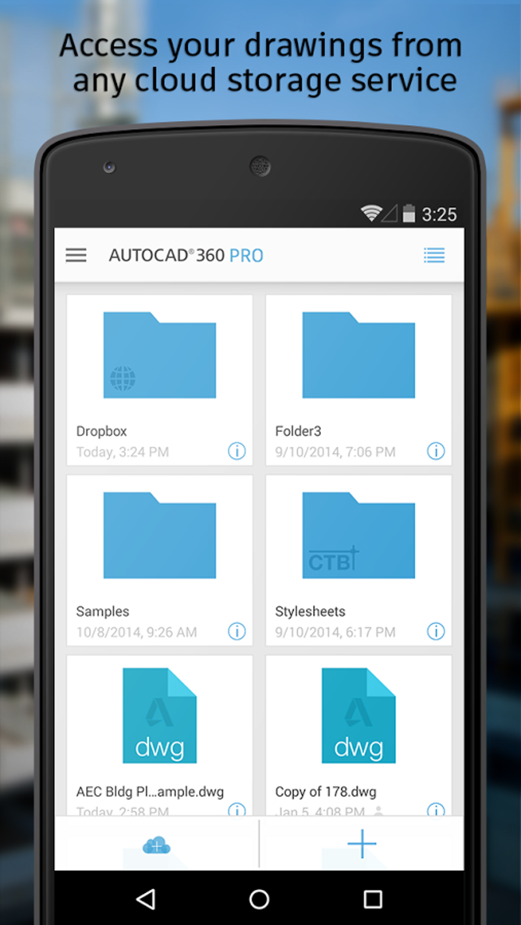 AutoCAD 360 APK для Android — Скачать