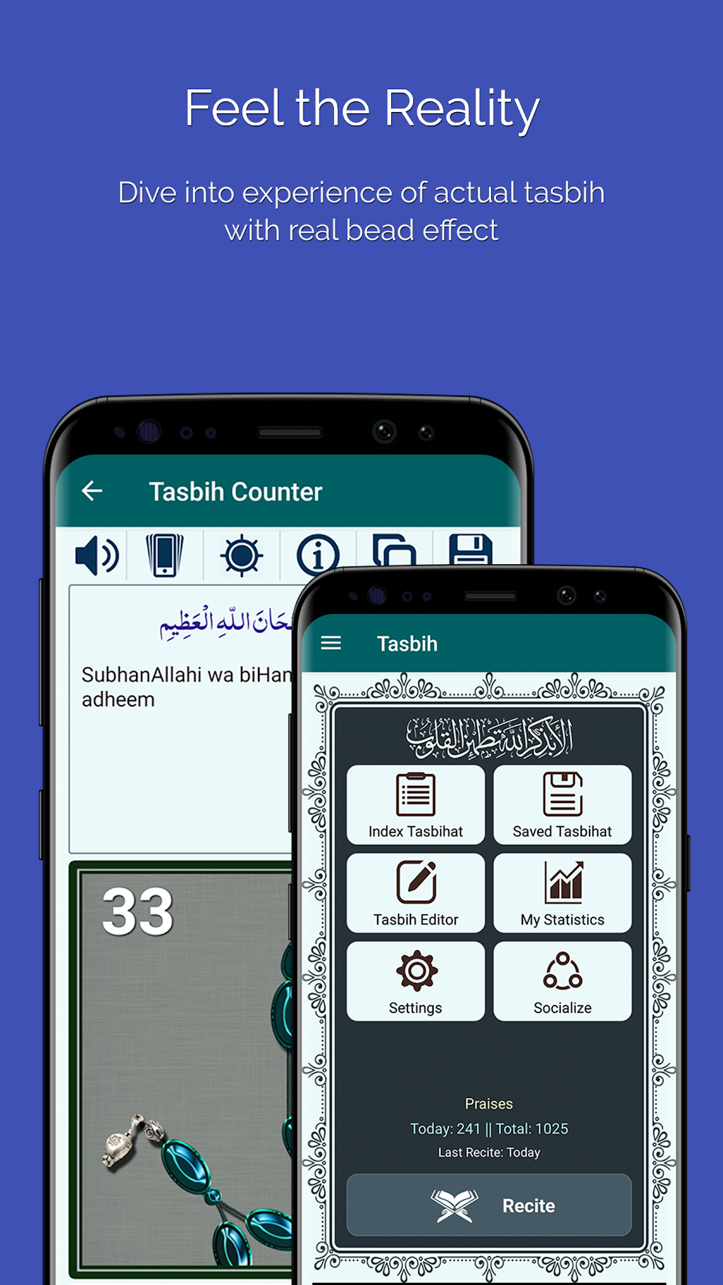 Tasbih with Actual Experience APK для Android — Скачать