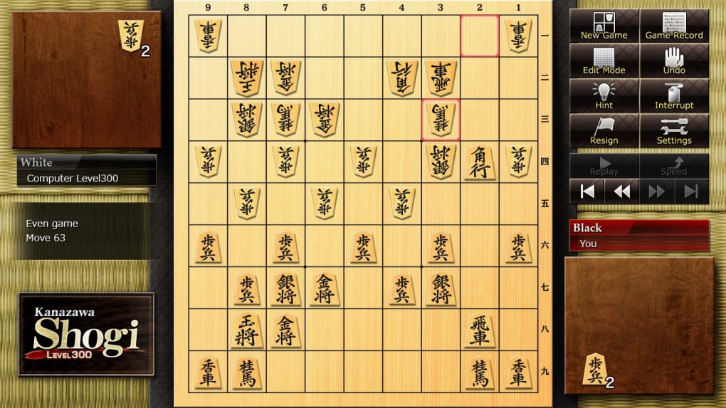 Shogi Lv.100 (Japanese Chess) 1.1.12 Free Download