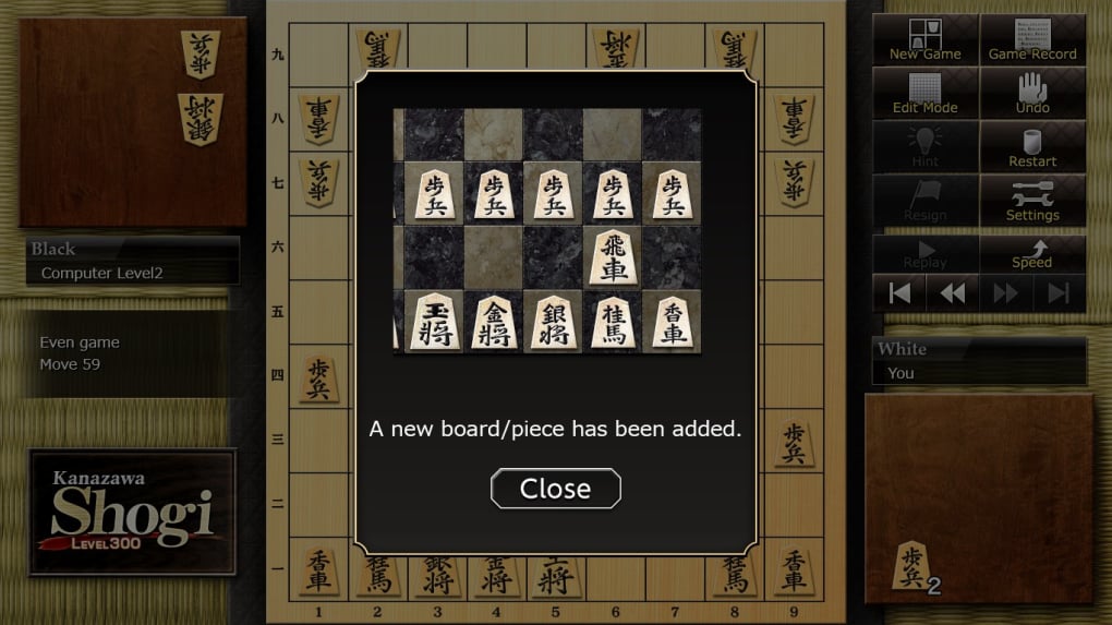 Kanazawa Shogi Lite (Japanese Chess) APK for Android - Download