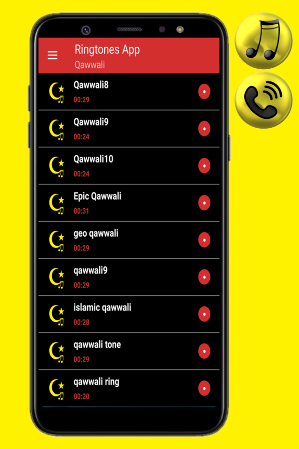 Qawwali ringtones для Android — Скачать