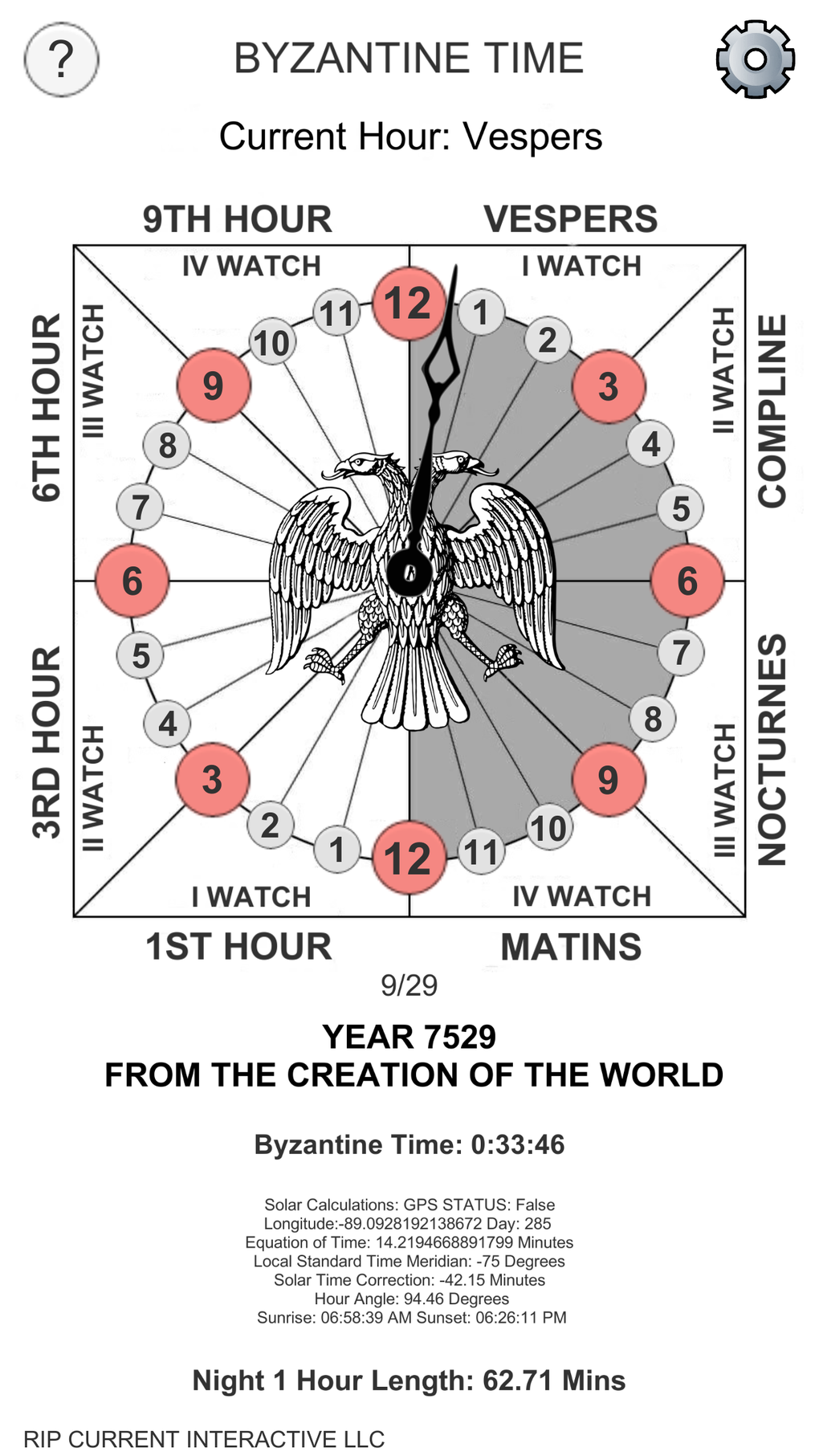 the-byzantine-timepiece-for-iphone-download