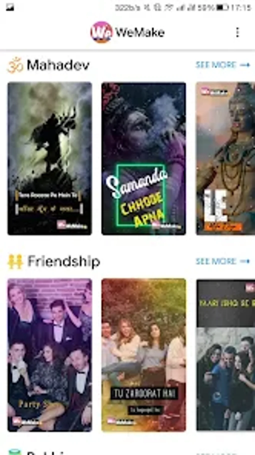 Boo App