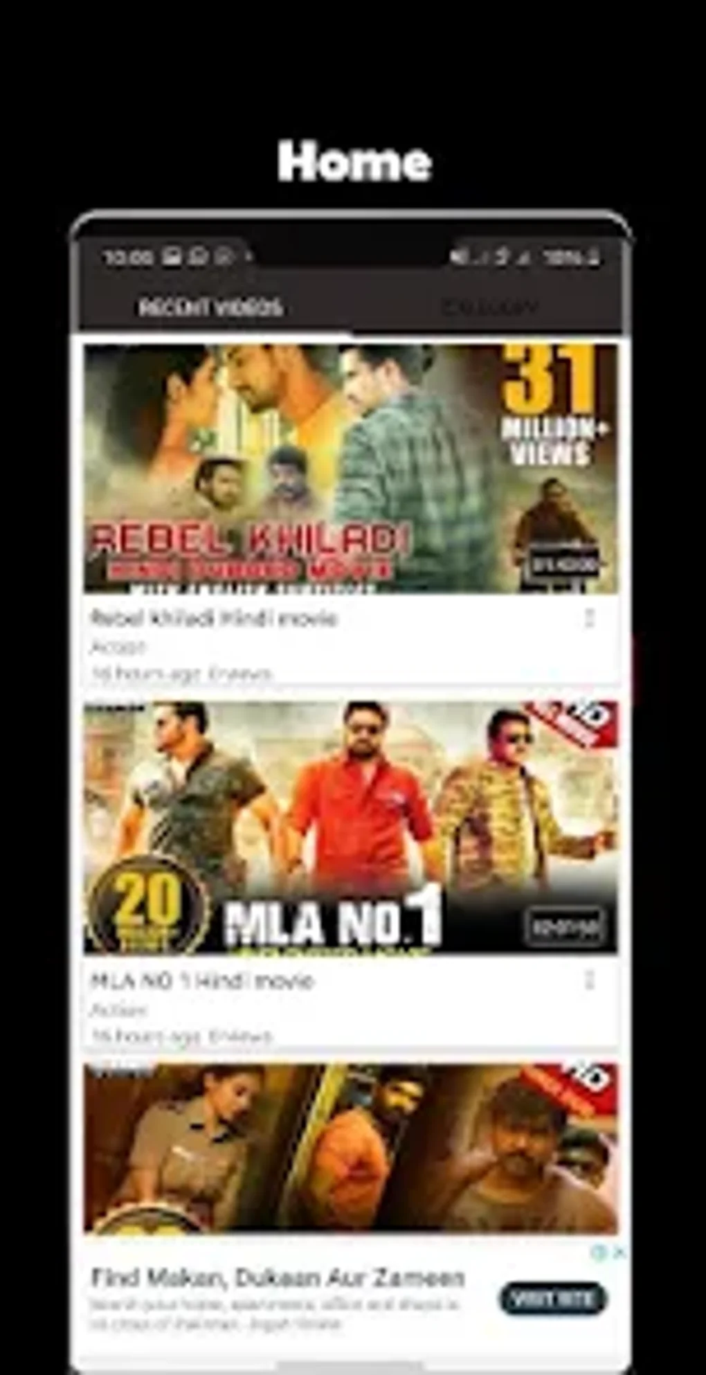 South Indian Movies Dubbed In for Android Download South Indian Movies Dubbed In for Android Download
