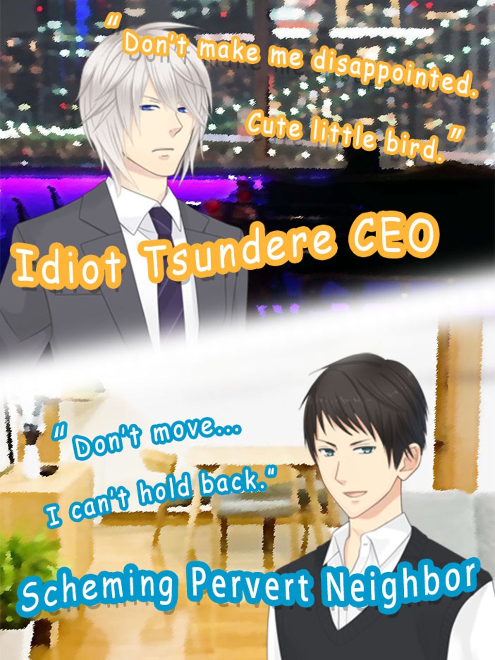 Humor BL Game- Stop Dont fight for me для Android — Скачать