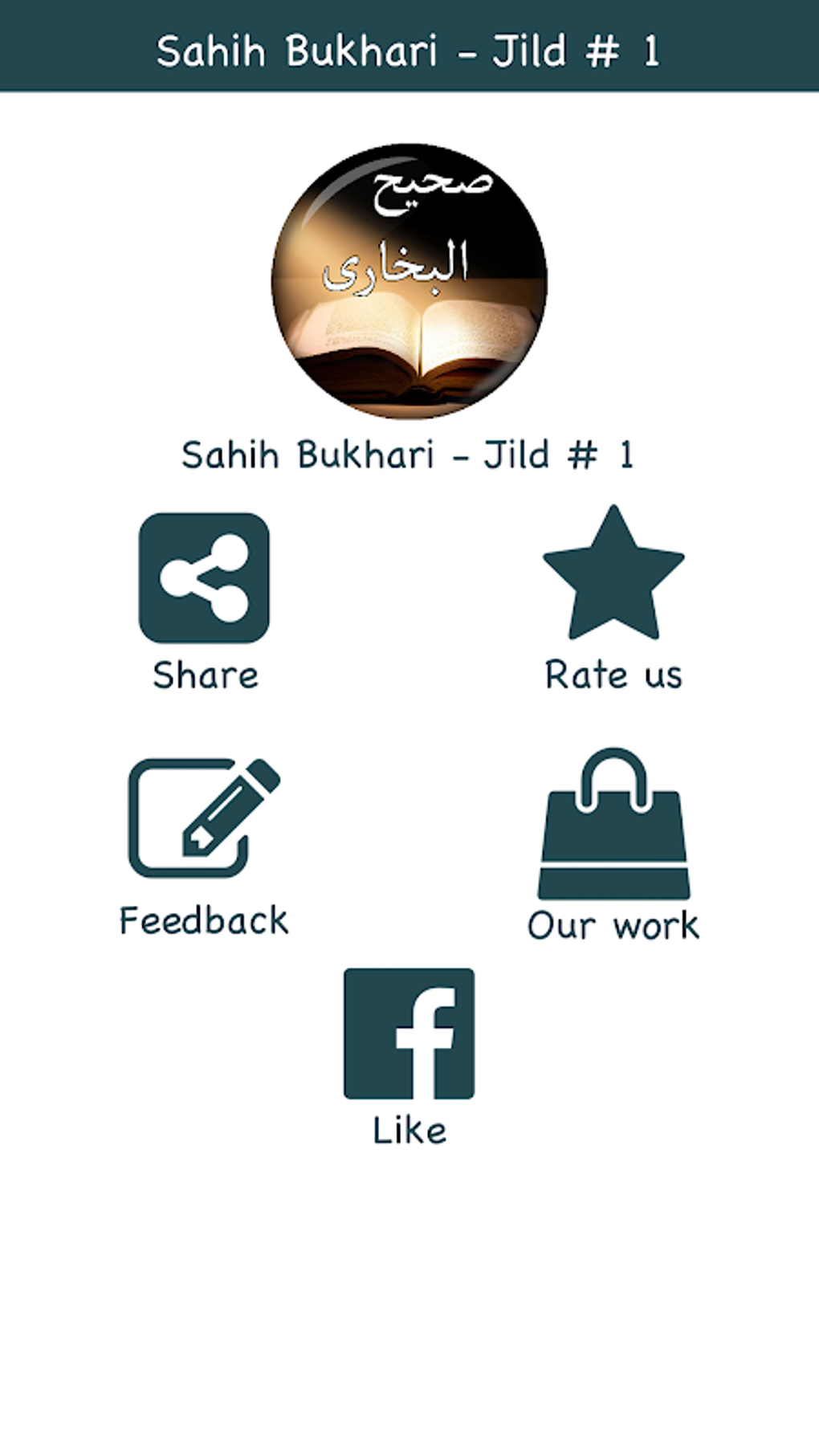 Sahih Bukhari In Urdu Jild 1 APK Para Android Download