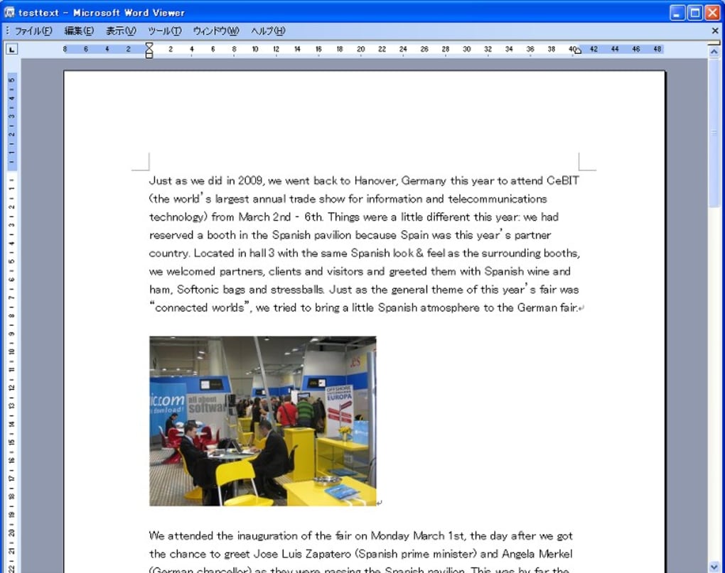 microsoft word document reader free download