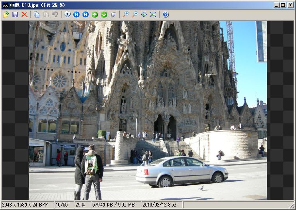 Massigra 無料 ダウンロード