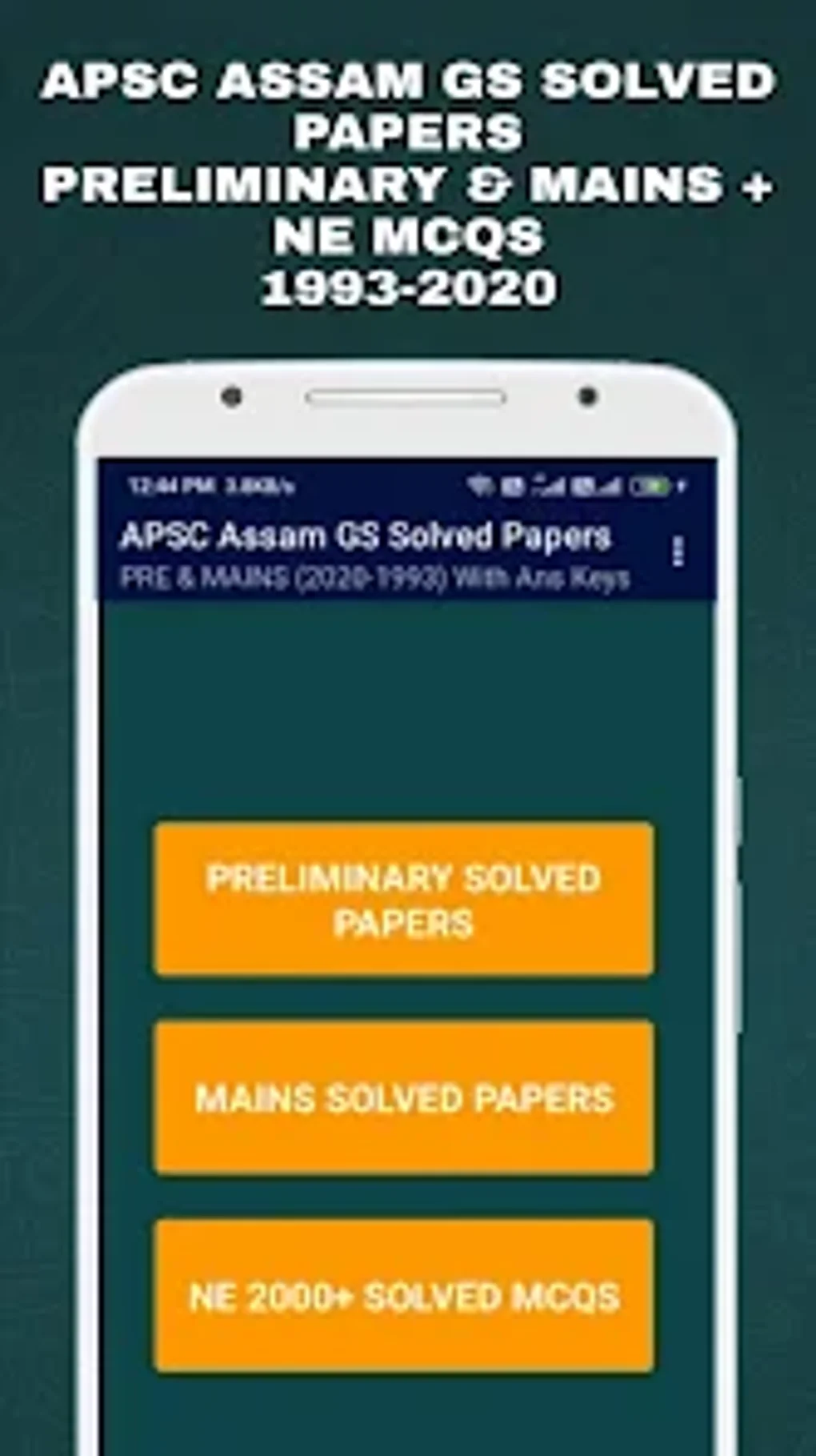 APSC Assam GS PRE Solved Paper Para Android - Download