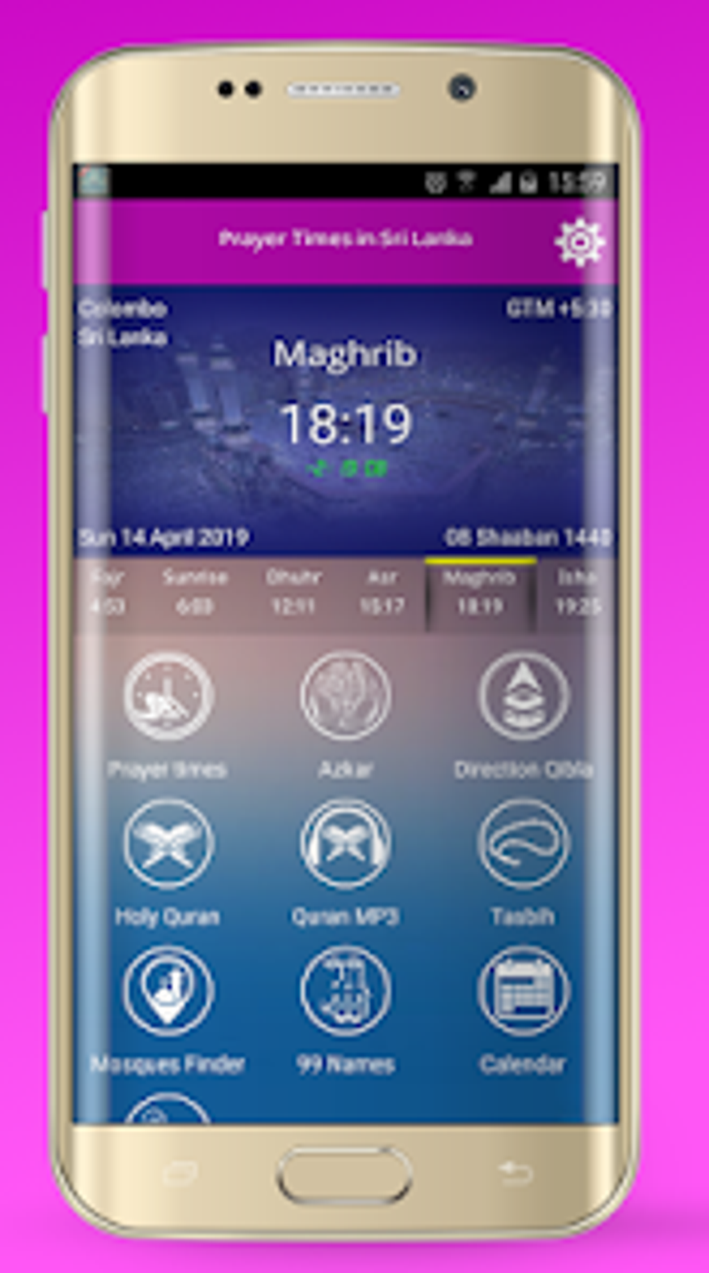 android-i-in-azan-prayer-time-sri-lanka-ndir