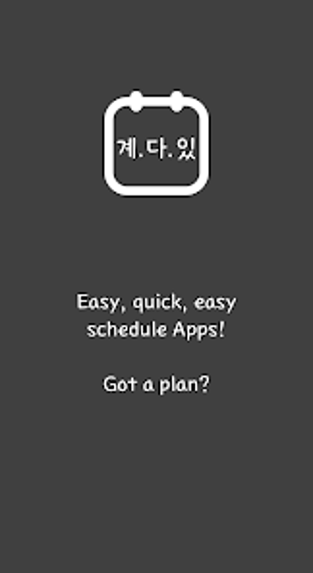 Android I in Got A Plan Schedule Lesson ndir