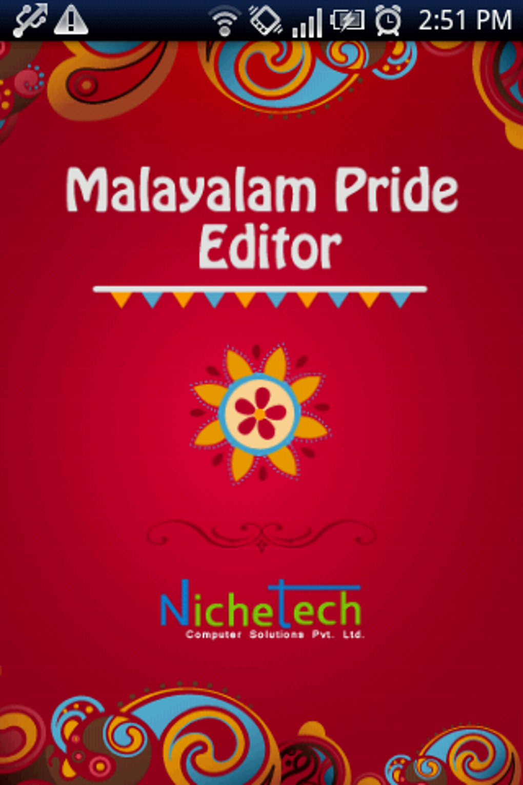 malayalam-pride-editor-apk-android