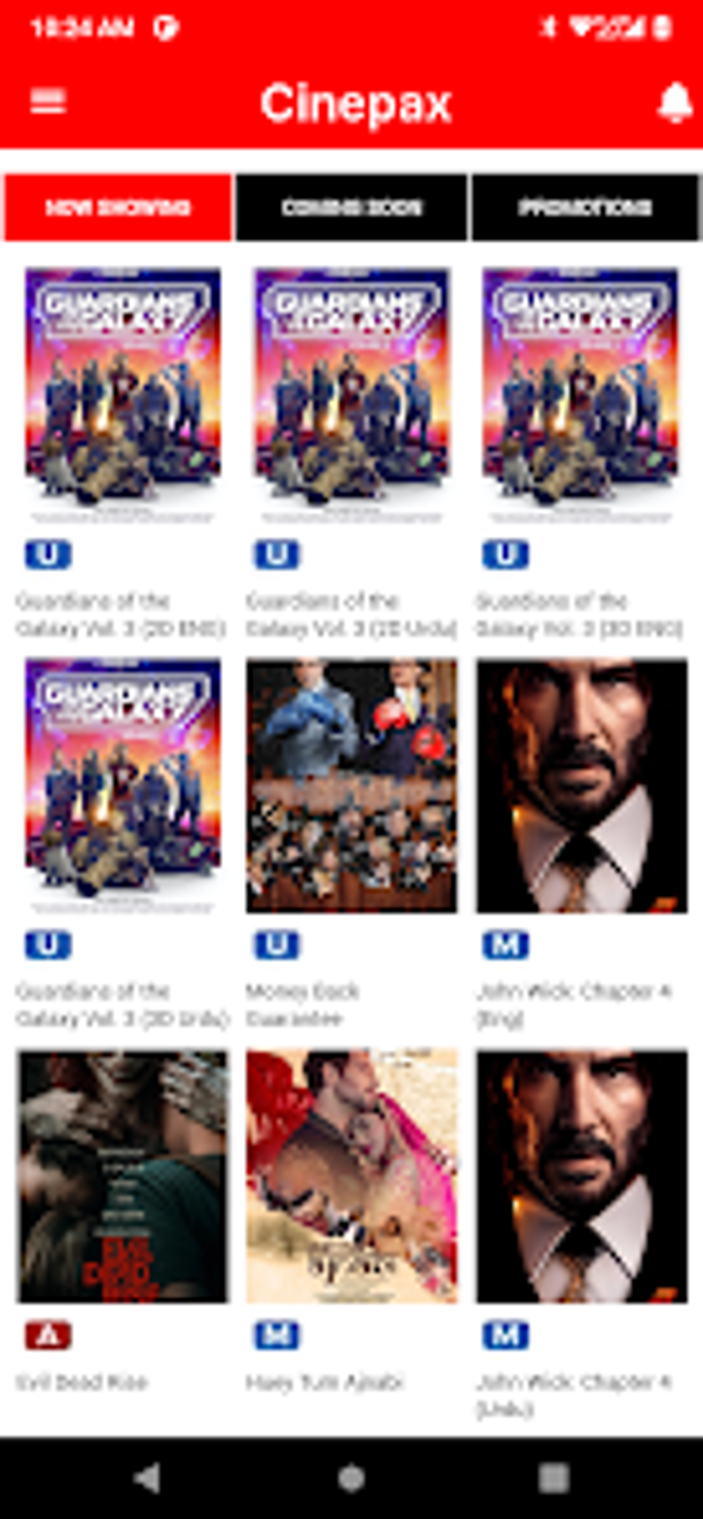 Cinepax For Android Download