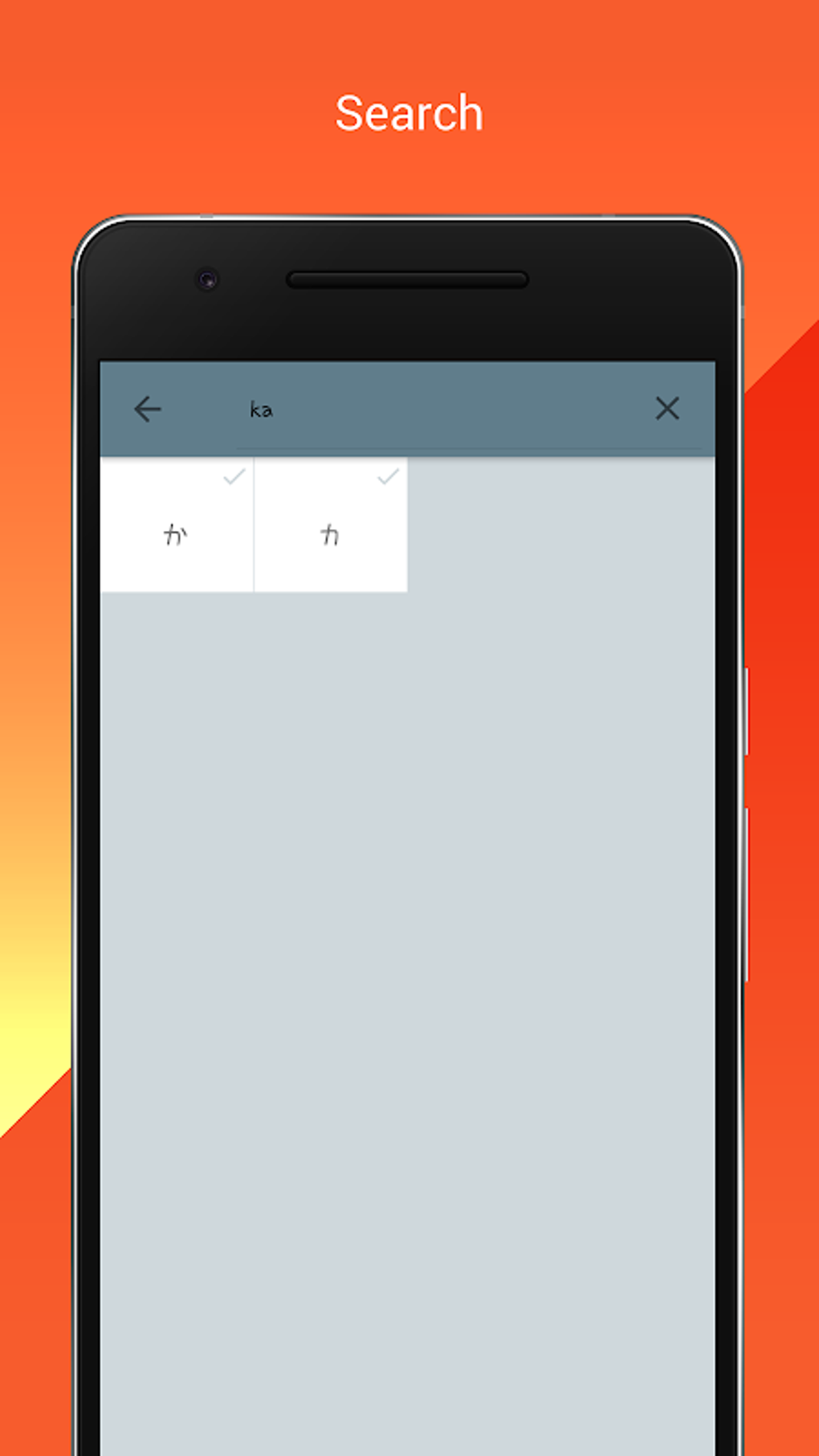 japanese-kanji-hiragana-katakana-practice-apk-android