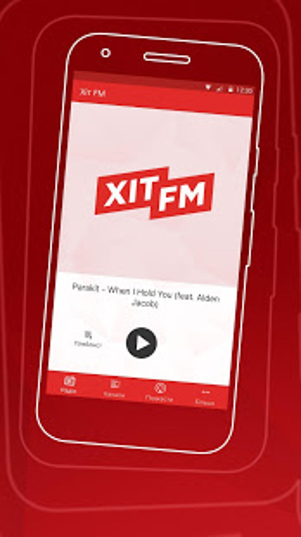 Hit FM Ukraine APK для Android — Скачать