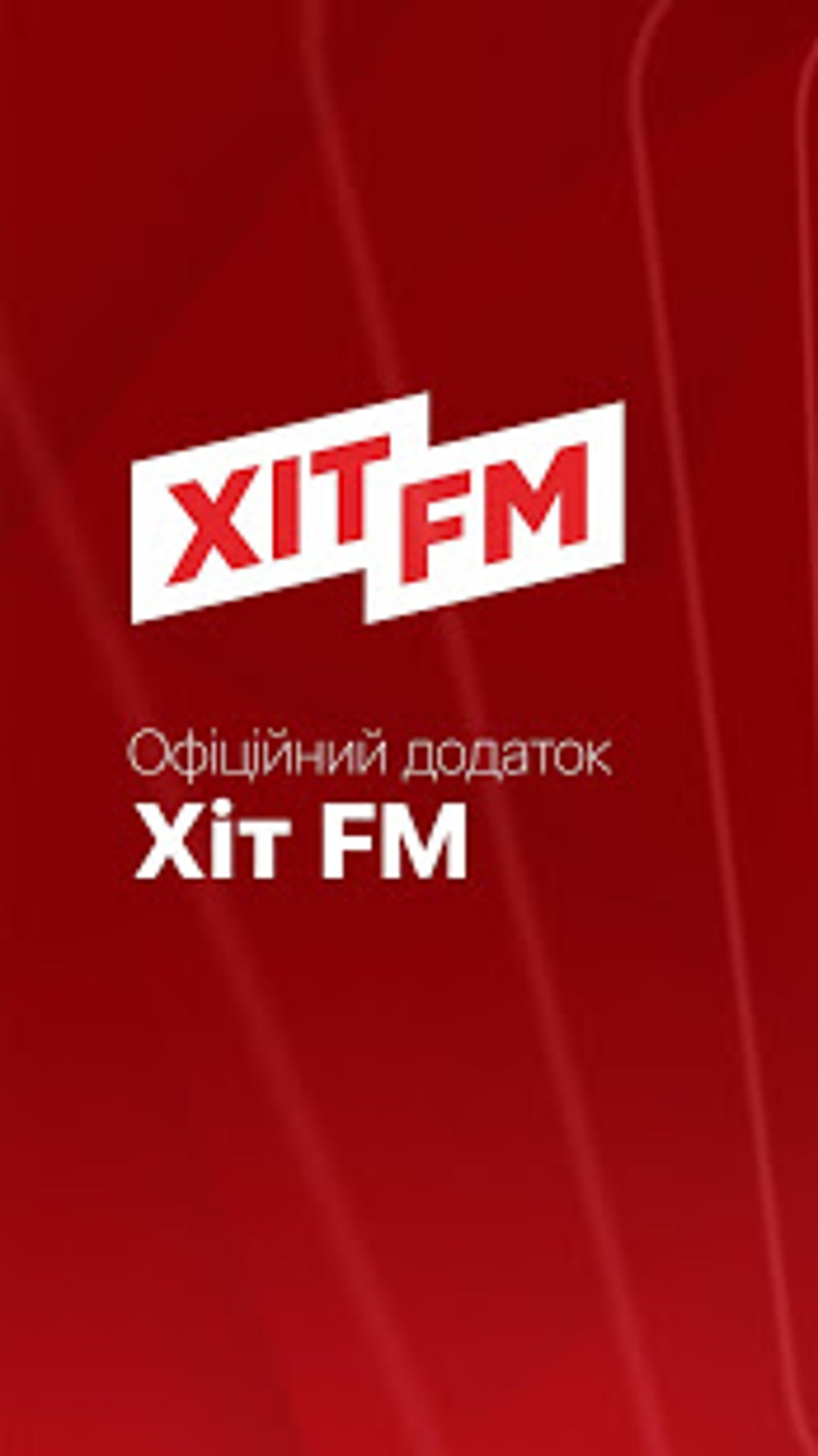 Hit FM Ukraine APK для Android — Скачать