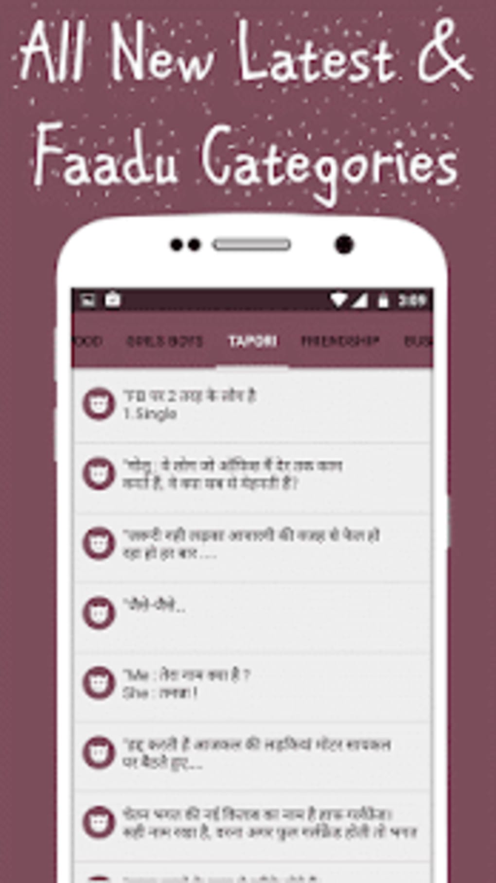 Funny Jokes - Hindi Chutkule APK for Android - Download