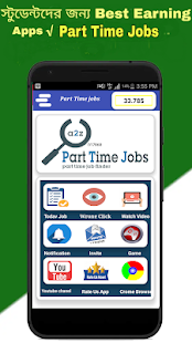 Bd Online Part Time Jobs Online Make Money Apps For Android Download - bd online part time jobs online make money apps