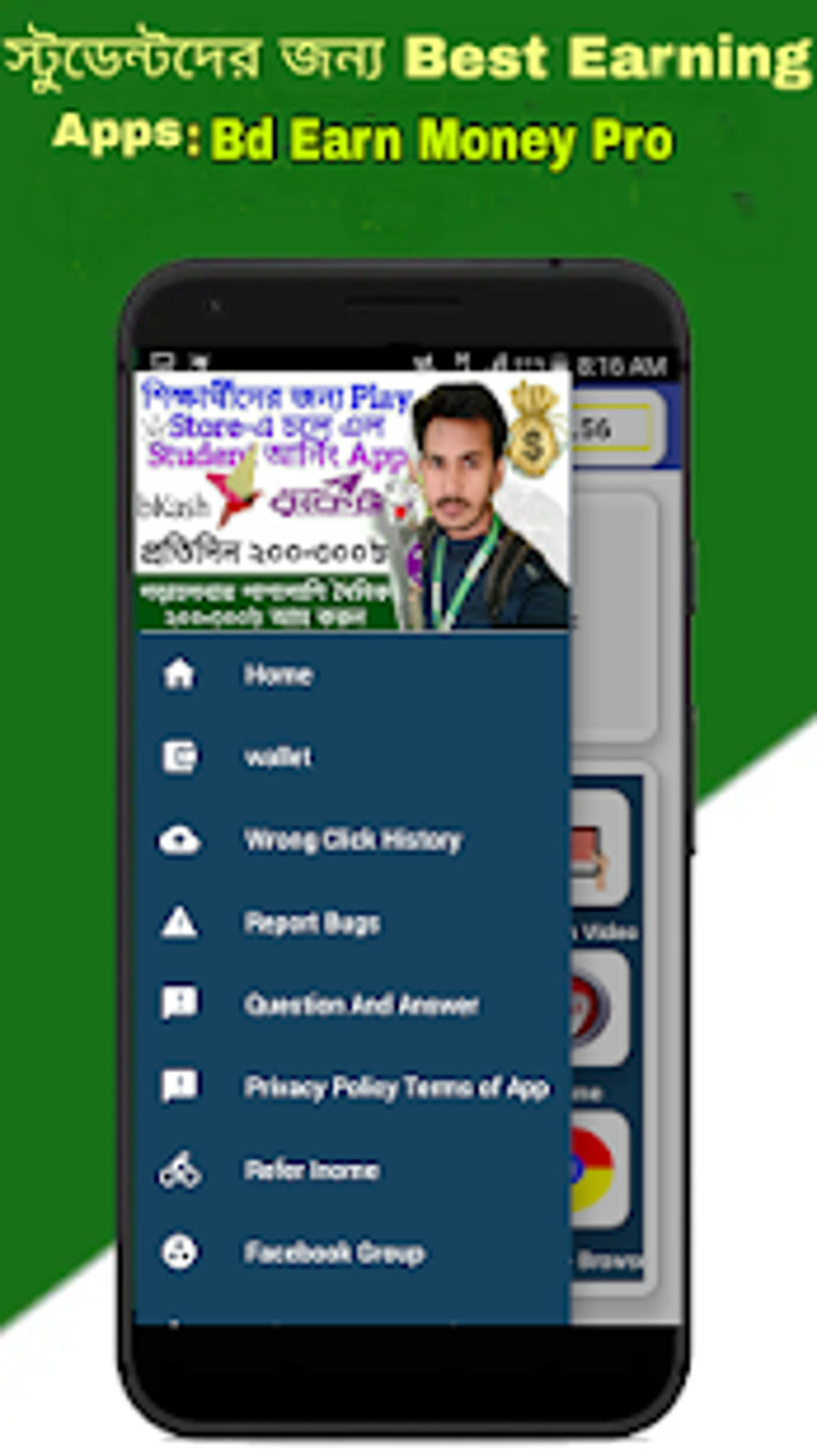 Bd Online Part Time Jobs Online Make Money Apps For Android Download - bd online part time jobs online make money apps