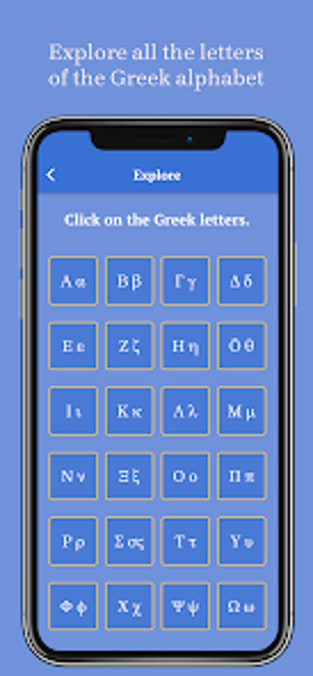 Android 용 Greek Alphabet Academy - 다운로드