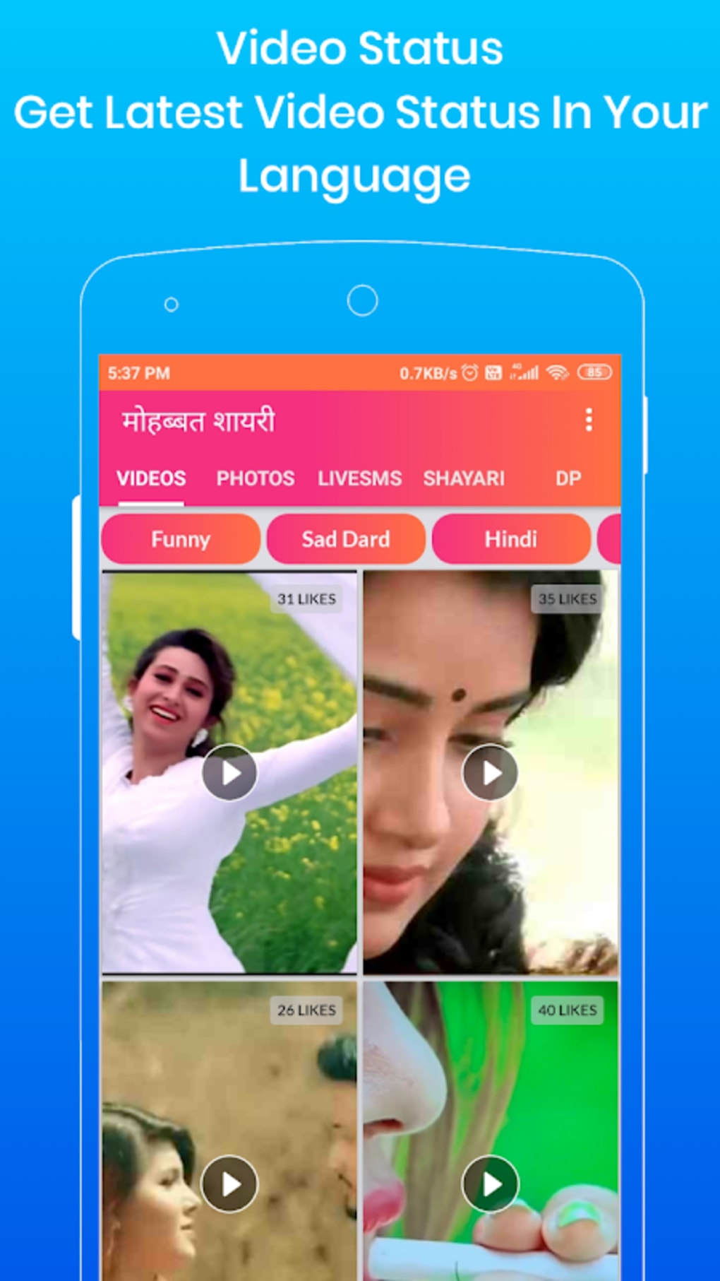 VidApp - Video Status, Hindi Shayari, Sad Dp, love for Android - Download