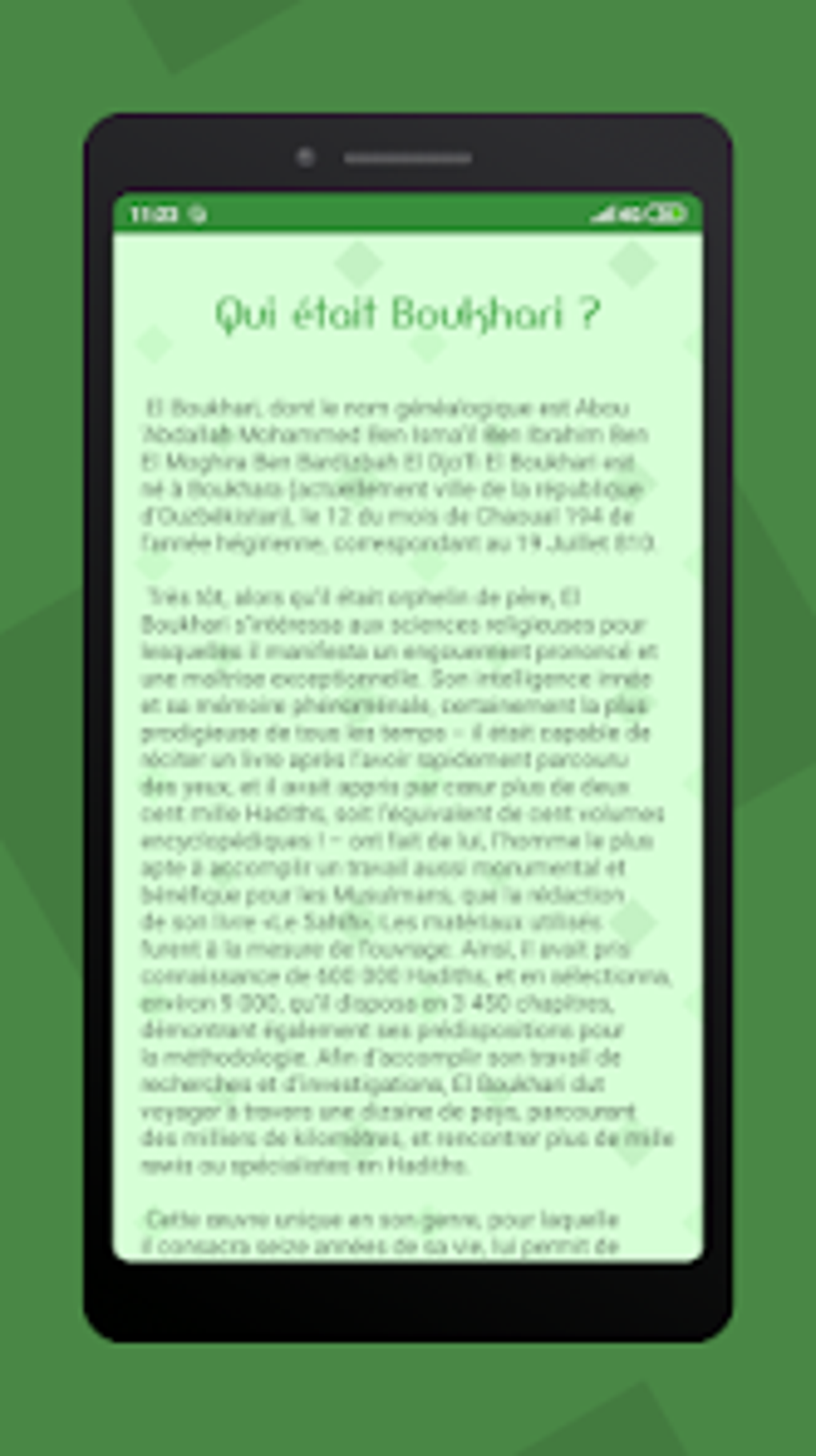 Android Sahih Al Boukhari 2000 Hadith 