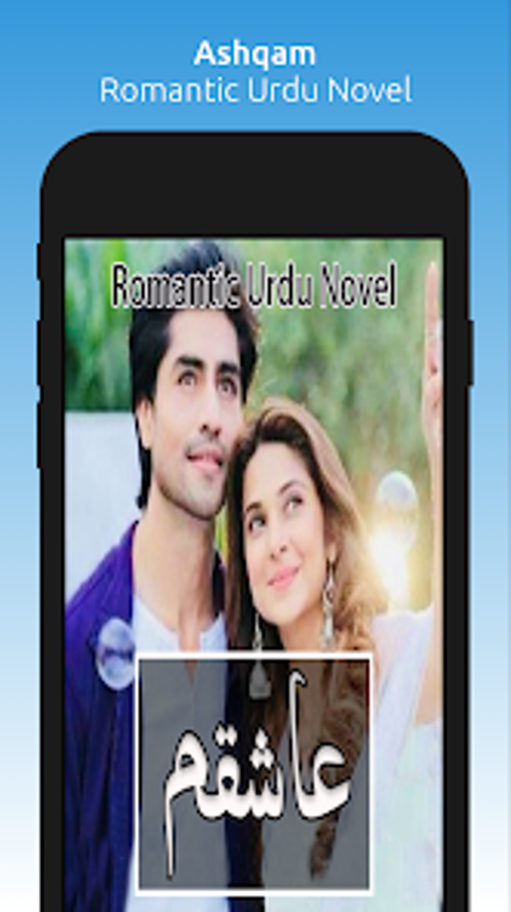 Kidnapping based urdu romantic novel 3de