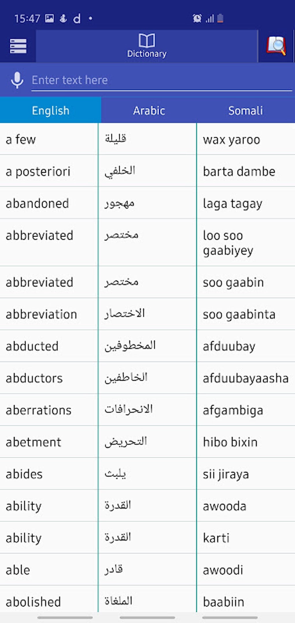 arabic-somali-dictionary-apk-android