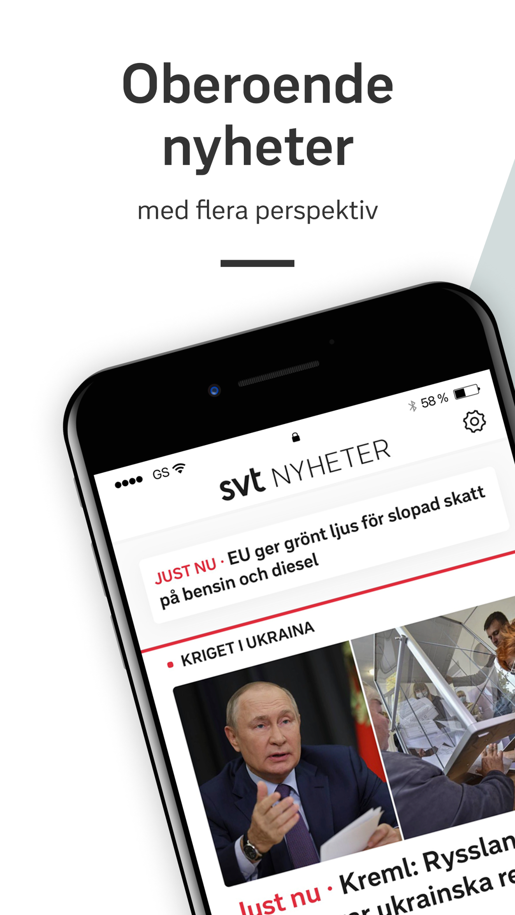 SVT Nyheter สำหรับ IPhone - ดาวน์โหลด