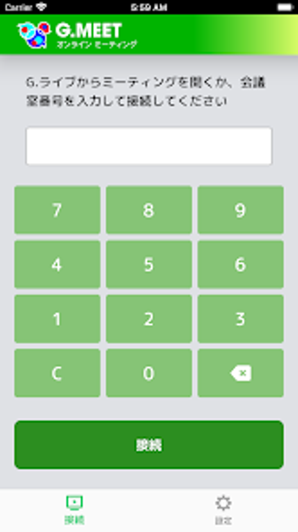 Meet андроид. Калькулятор. Calculator all-in-one Prim Dew Studo Unlocker Pro APK.