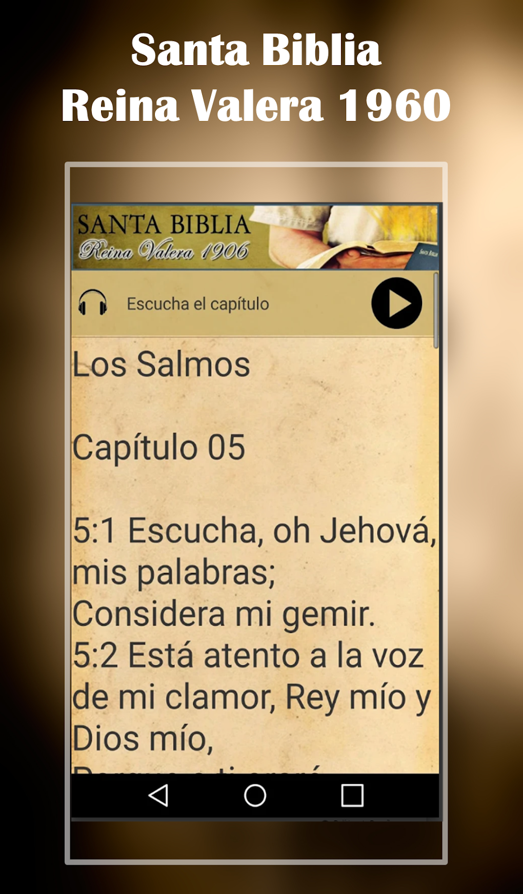 Reina Valera 1960 Santa Biblia For Android - 無料・ダウンロード