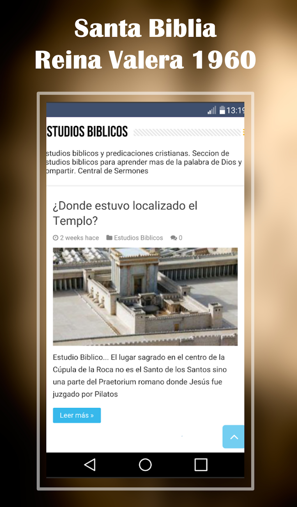 Reina Valera 1960 Santa Biblia For Android - 無料・ダウンロード