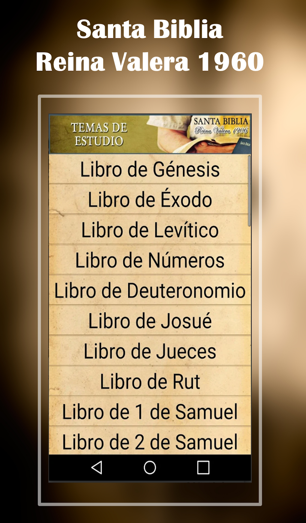 Reina Valera 1960 Santa Biblia Para Android - Download