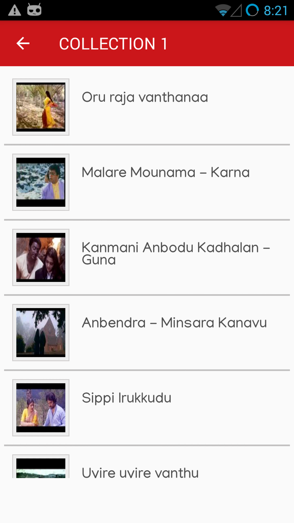 Tamil Old Songs தமழ பழய ப APK for Android Download