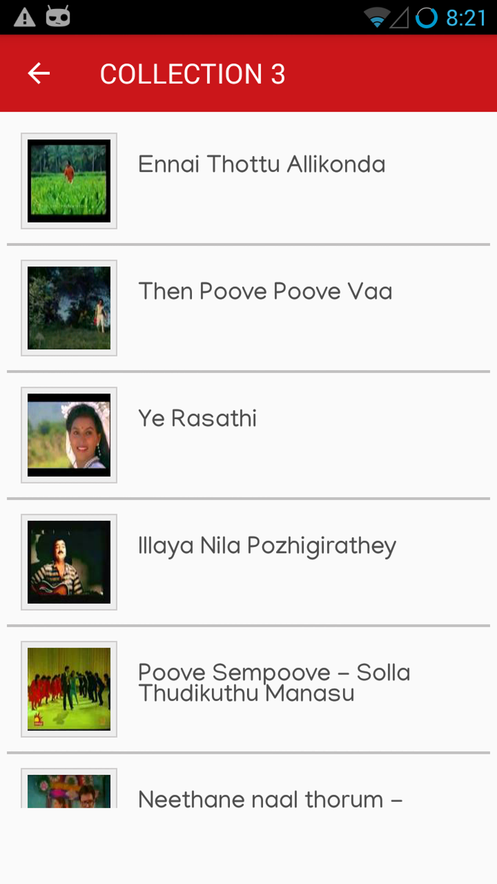 tamil-old-songs-apk-for-android-download