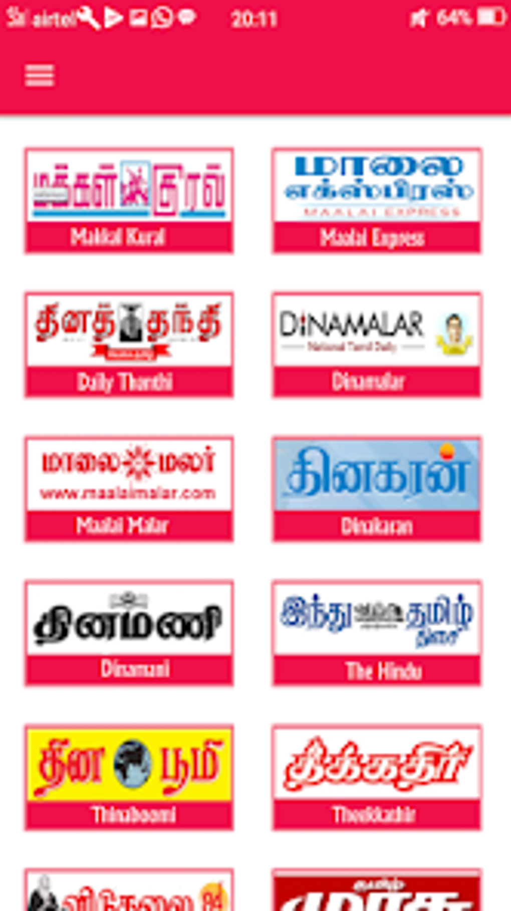 tamil news paper