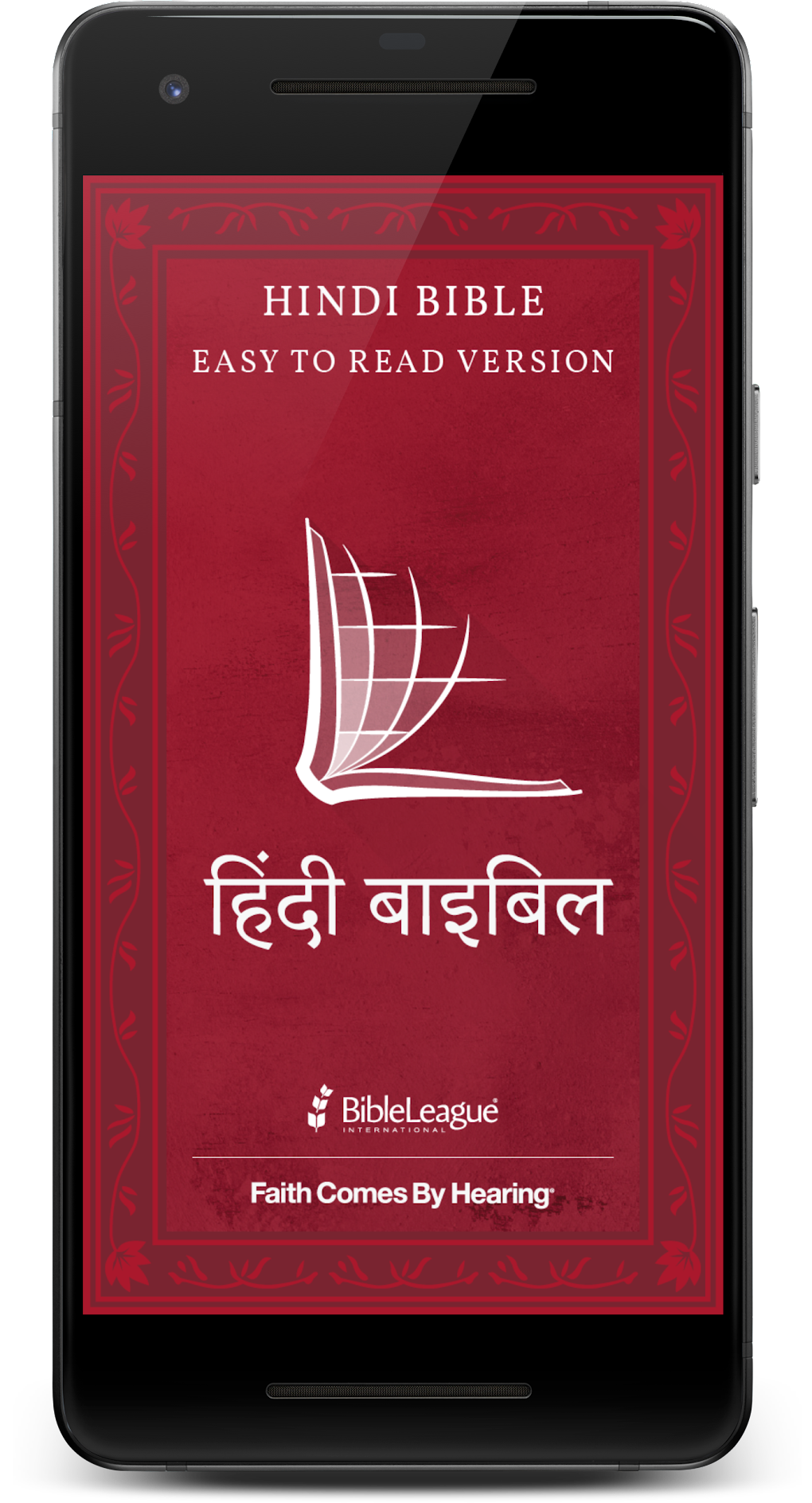 Hindi Audio Bible Easy To Read Version F r Android Download